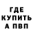 A PVP крисы CK lastriker