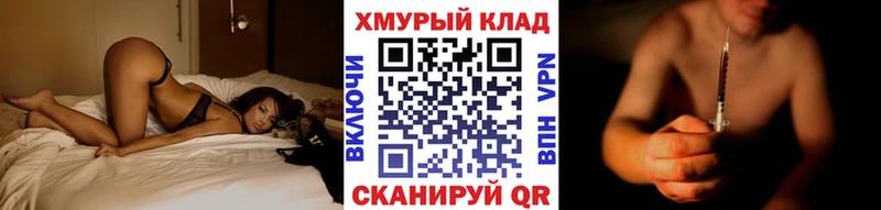 Героин гречка  Кунгур 