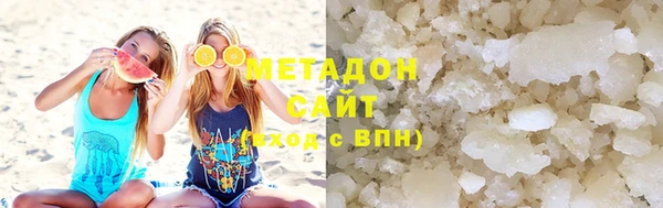 марихуана Няндома
