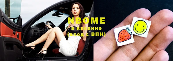 СК Нягань