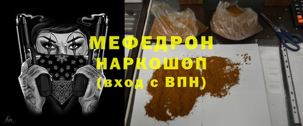 COCAINE Дмитриев