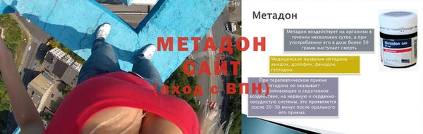 СК Нягань