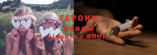 СК Нягань