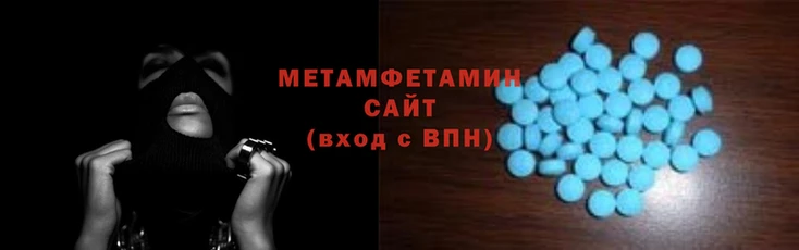 марихуана Няндома