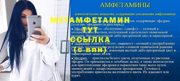 марихуана Няндома