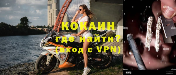 марихуана Няндома