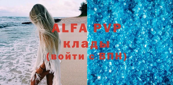 СК Нягань