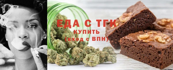 экстази Нязепетровск