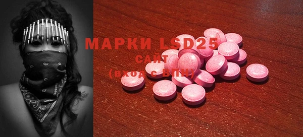 марихуана Няндома