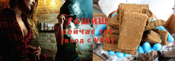 COCAINE Дмитриев