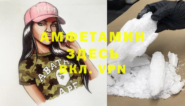 СК Нягань
