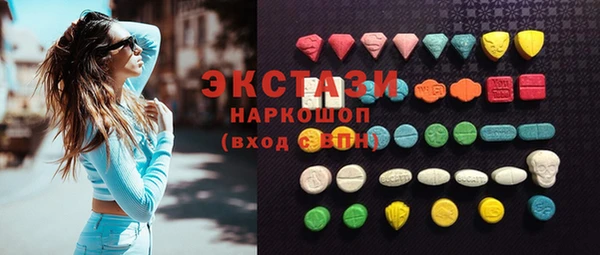 СК Нягань