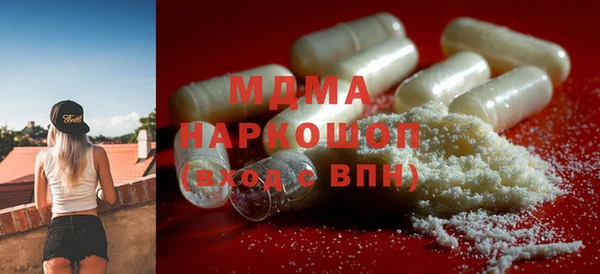 COCAINE Дмитриев