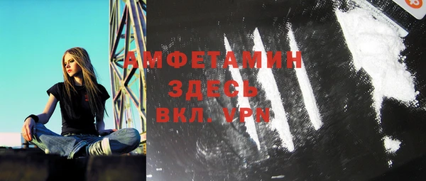 гашишное масло Медногорск