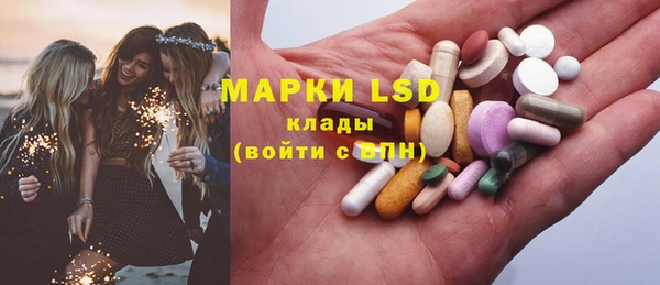 СК Нягань