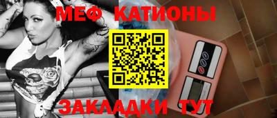 PSILOCYBIN Комсомольск-на-Амуре
