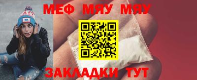 ALPHA PVP Конаково