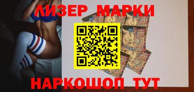 спиды Коммунар