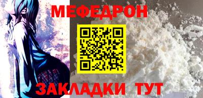ALPHA PVP Конаково