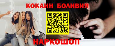 спиды Коммунар