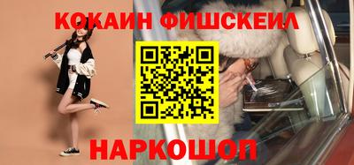 ALPHA PVP Конаково