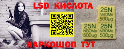 спиды Коммунар
