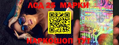 ALPHA PVP Конаково