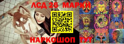 ALPHA PVP Конаково