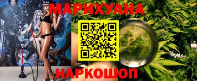 спиды Коммунар