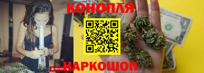 PSILOCYBIN Комсомольск-на-Амуре