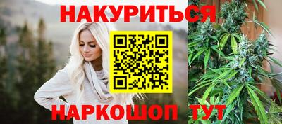 спиды Коммунар