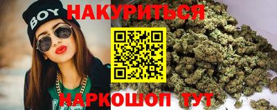 спиды Коммунар