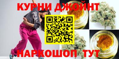 PSILOCYBIN Комсомольск-на-Амуре