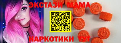 PSILOCYBIN Комсомольск-на-Амуре