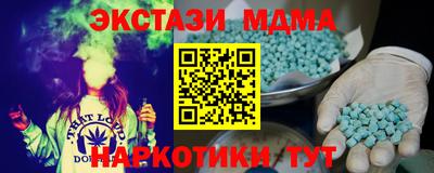 ALPHA PVP Конаково