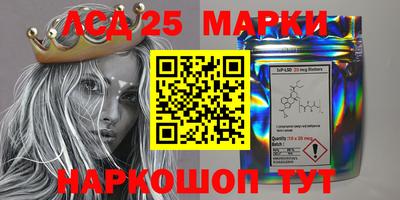 ALPHA PVP Конаково