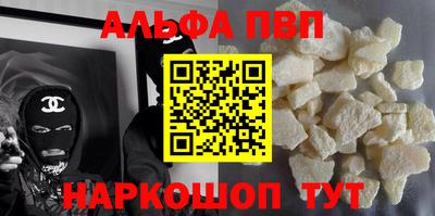 спиды Коммунар