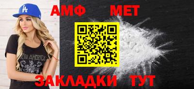 спиды Коммунар