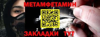 спиды Коммунар