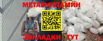 спиды Коммунар