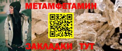 ALPHA PVP Конаково