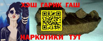 спиды Коммунар