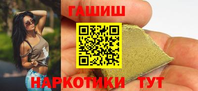 ALPHA PVP Конаково