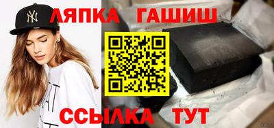 ALPHA PVP Конаково
