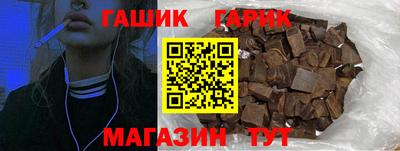 ALPHA PVP Конаково