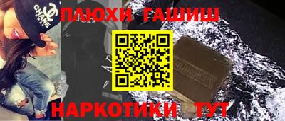 дживик Абакан