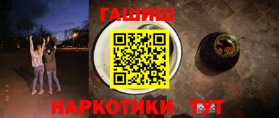 ALPHA PVP Конаково