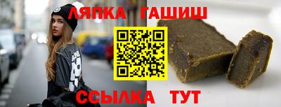 ALPHA PVP Конаково