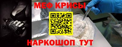 ALPHA PVP Конаково