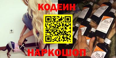 спиды Коммунар